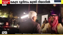 ടൂറിസം മേഖല ശക്തമാക്കും; കേന്ദ്ര ടൂറിസം മന്ത്രി