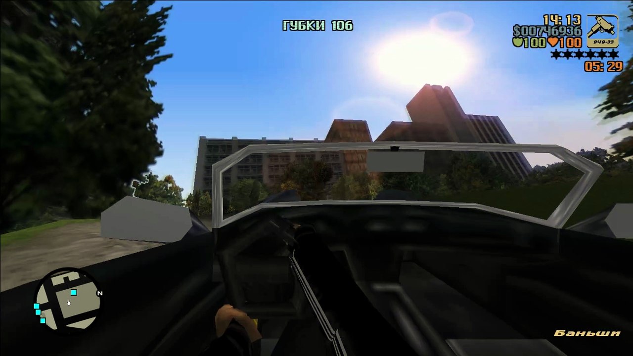 Grand Theft Auto 3: Chain Dog Mod  | Storyline | Mission | Video - 42
