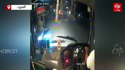 ஆம்னி பேருந்தை மது பாட்டிலுடன் மறித்த இளைஞர்! சிசிடிவி காட்சி வைரல்!