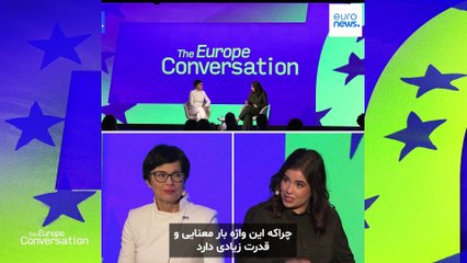 کشورهای نامزد عضویت در اتحادیه‌ی اروپا باید پیش از پیوستن، تکلیف خود را با دو سوی مناقشه روشن کنند