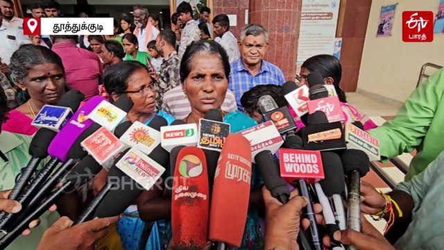 ஆப்பிரிக்க நாடான மாலியில் 5 தமிழர்கள் துப்பாக்கி முனையில் கடத்தல்... மீட்டு தரக்கோரி அரசிடம் குடும்பத்தினர் கதறல்