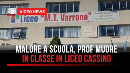 Malore a scuola, Prof muore in classe in liceo Cassino