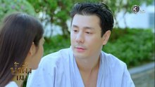 น้ำผึ้งขม ตอนที่ 8 (EP.8) วันที่ 10 พฤศจิกายน 2568