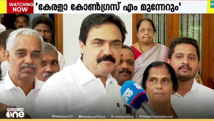 കേരളാ കോൺഗ്രസ് എം മികച്ച മുന്നേറ്റമുണ്ടാക്കും; ജോസ് കെ മാണി
