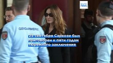 Николя Саркози покинул тюрьму, он будет помещен под строгий судебный контроль
