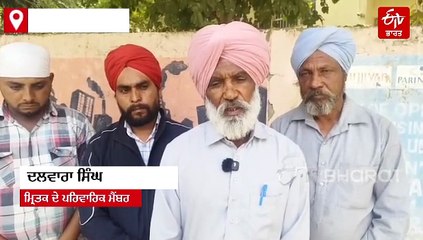 21 ਸਾਲ ਨੌਜਵਾਨ ਨੇ ਕੀਤੀ ਖੁਦਕੁਸ਼ੀ, ਨੌਕਰੀ ਨਾ ਮਿਲਣ ਕਾਰਨ ਸੀ ਪਰੇਸ਼ਾਨ