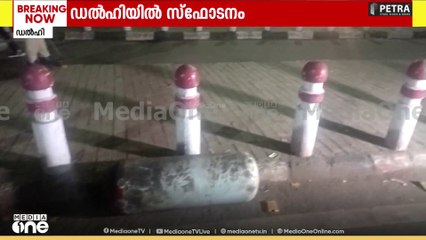 സമീപത്തെ സിസിടി ദൃശ്യങ്ങൾ പൊലീസ് പരിശോധിക്കുന്നു...