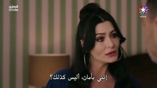 مسلسل خفقان الحلقة10  مترجمة