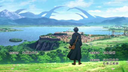 Sozai Saishuka No Isekai Ryokouki - 07