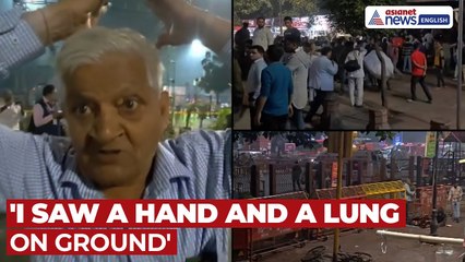 Red Fort Metro Blast: Eyewitnesses Recall Panic & Chaos | Delhi Breaking News