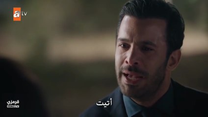 مسلسل حب ودموع الحلقة 8 مترجم