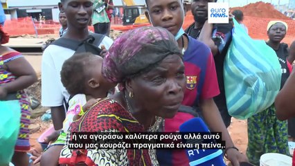 Ανγκόλα: Γιορτάζει 50 χρόνια ανεξαρτησίας αλλά δίνει μάχη με τη φτώχεια