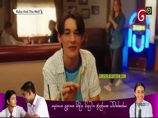 Ruby and the Well  09