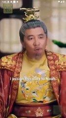 🧡🍏 🔥 Lucky Daughter Luckier Emperor Chinese Drama - English Sub