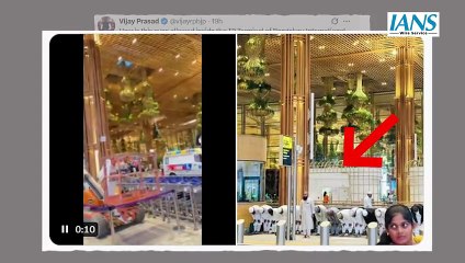 बेंगलुरु एयरपोर्ट पर नमाज?, BJP ने पूछा सवाल, भड़की कांग्रेस