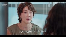 مسلسل لا تناديني بسيدتي الحلقة 1 مترجمة المسلسل الكوري Don't Call Me Ma'am مترجم