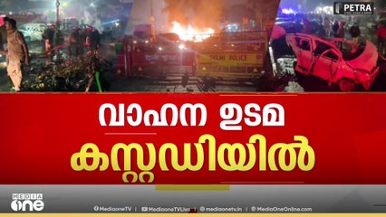 Car bomb blast in delhi