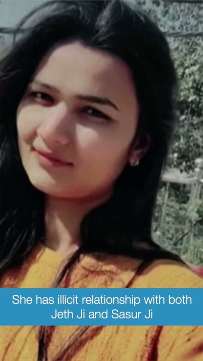 Saas, Bahu aur Zameen