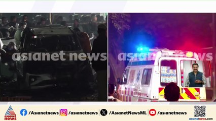 ദില്ലി സ്ഫോടനത്തില്‍ നടുങ്ങി രാജ്യം; കാര്‍ ഉടമ കസ്റ്റഡിയിലെന്ന് റിപ്പോര്‍ട്ട്