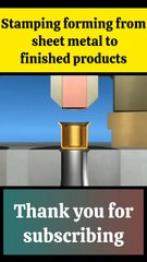 What is Metal Stamping_ A Complete Guide#StampingForming#Manufacturing#HowItsMade#MetalFabrication