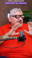 📘 “Don’t Jump into Stock Market Without Study – Trading Alone Won’t Make You Rich!” #shortsfeed