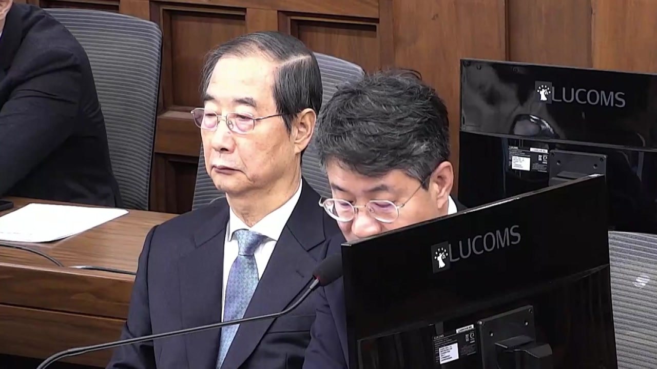 윤석열·김용현, 한덕수 재판 증인 불출석 사유서 제출 / YTN