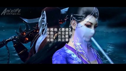 Indo Sub | Great King of the Grave 1 | EP 1_7