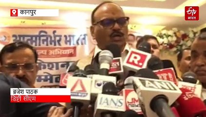 देवबंदी उलेमा बोले- शरीयत में जायज नहीं वंदे मातरम गाना, डिप्टी सीएम ने कहा- मंसूबों में सफल नहीं हो पाएंगे