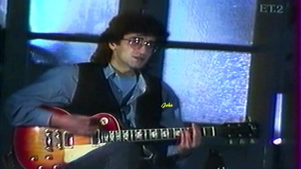 Το τελευταίο (Αμοργός) - Βασίλης Καζούλης (Video 1988)