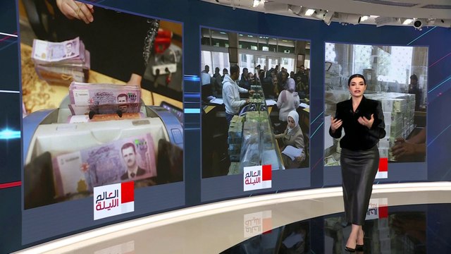 كيف يتأثر الاقتصاد السوري حال إلغاء قانون قيصر؟ خبراء يرصدون المكاسب