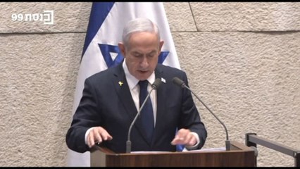 Netanyahu: difenderemo il cessate il fuoco con il pugno di ferro