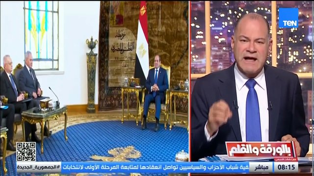 الديهي السفيرة فايزة ابو النجا مصرية وطنية حتى النخاع تعمل في صمت.. وتخدم بلدها دون انتظار مقابل