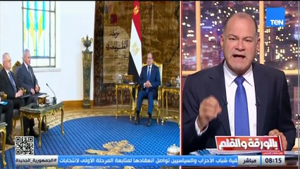 الديهي السفيرة فايزة ابو النجا مصرية وطنية حتى النخاع تعمل في صمت.. وتخدم بلدها دون انتظار مقابل