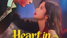 Heart in Captivity - Caught in His Own Trap  - Drama FULL MOVIES ENGLISH SUB