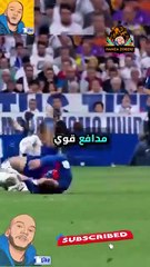 The only player who made Zidane feel magical on the pitch ✨⚽