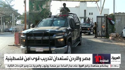 تحركات إقليمية ودولية لتحديد ملامح غزة بعد الحرب.. دور فلسطيني وفيتو إسرائيلي