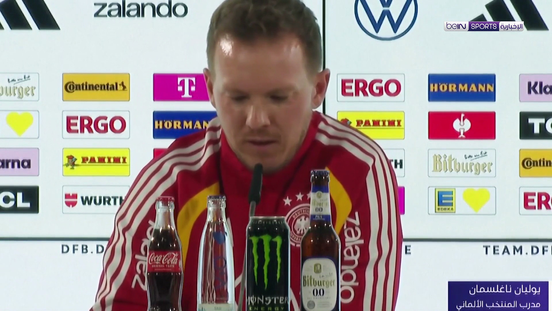 AR OOV NAGELSMANN 101125