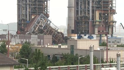 화력발전소 사고 엿새째...주변 타워 해체 본격화 / YTN