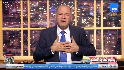 ياسر جلال يعتذر عن تصريحاته التي أثارت موجة غضب بشأن إرسال الجزائر قواتها إلى التحرير