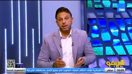محمد فاروق: يا بخت اللي بيلعب في الأهلي اللي بيدخل الفريق بيحصل على البطولات سريعًا