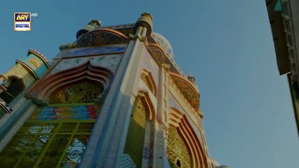 Pal Do Pal Episode 80   10 Nov 2025   Junaid Jamshaid Niazi   Tuba Anwer   ARY Digital