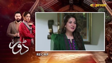 Dorr - Episode 21   Haroon Shahid & Areej Mohyudin   Express TV
