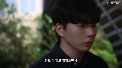 Please, YES EP5 Eng Sub