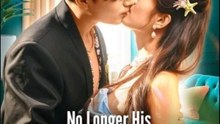 No Longer His Stand In Wife Chinese Drama - English Sub