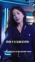 Our Burning Affair【Full】He gave her away, so she cheated for true love