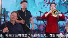 唢呐高手演奏歌曲《敢问路在何方》熟悉的旋律，值得收藏！
