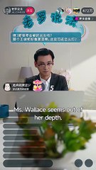 Objection! Justice on the Line #Dramabox