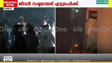 'കാർ കയറ്റാനുള്ള ശ്രമം പരാജയപ്പെട്ടത് സിഗ്നൽ കാരണം വണ്ടി നിർത്തേണ്ടി വന്നതോടെ'