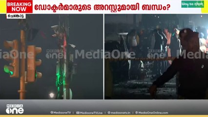 'സ്ഫോടനം നടന്ന കാറിലുണ്ടായിരുന്നത് മൂന്ന് പേർ, ലക്ഷ്യം മാർക്കറ്റിൽ സ്ഫോടനം നടത്താൻ?''