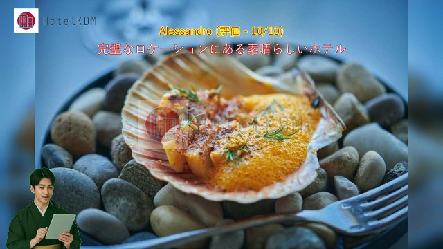 HotelKDM | レビュー ラディソン ブル プラザ ホテル オスロ